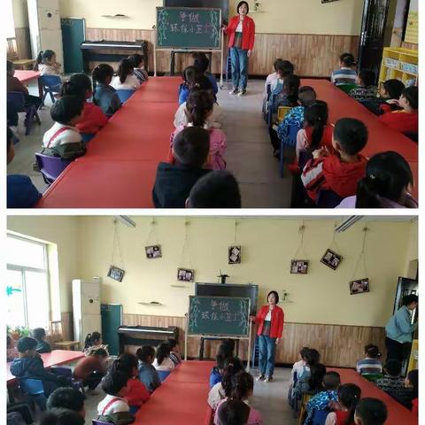 临漳县第八幼儿园大二班养成教师《争做自理、环保小明星》