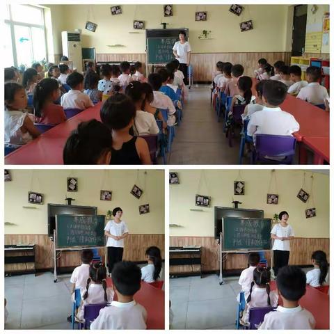 临漳县第八幼儿园大二班养成教育《争做懂事的好孩子》之情感教育