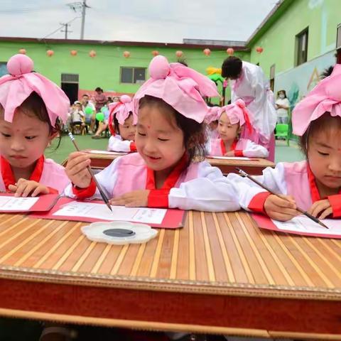 给太平镇点赞——给育雅幼儿园点赞