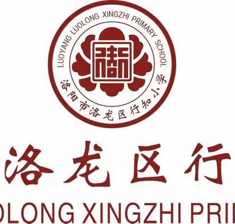 身有所长——行知小学校内计算机社团篇