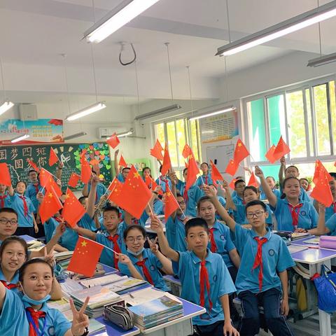 不负韶华 踔厉前行--致大家