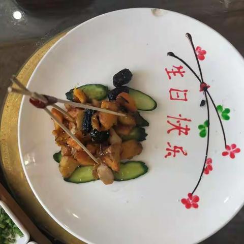 生日快乐♪٩(´ω`)و♪生日快乐