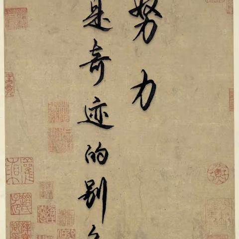 古龙伟业的美篇