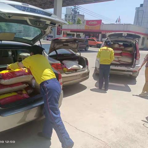 响台加油站值班经理开发客户取得大成就