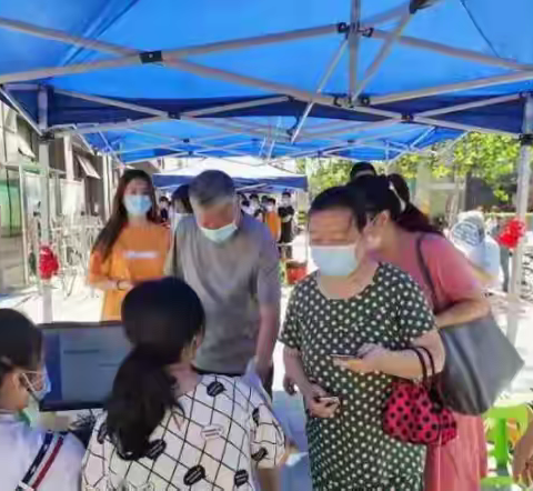 【莲湖 北关】党建共联共建 共筑疫情防疫屏障