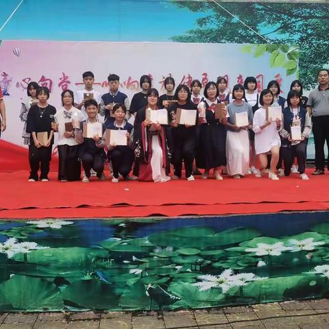 “童心向党——唱响主旋律 展现新风采”横山中学第四届校园十佳歌手大赛圆满落幕