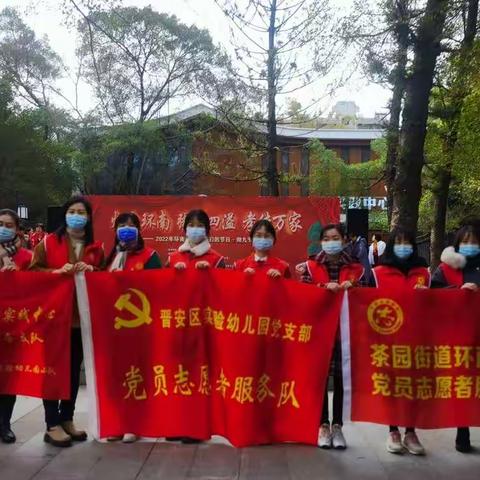 环南社区开展我们节日-拗九节“烟火环南 粥香四溢 孝传万家”活动