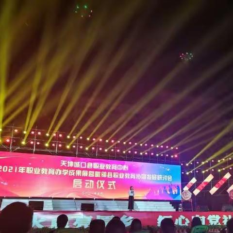 同课异构促进步，同仁互培共成长