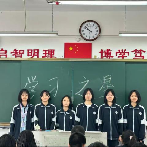 杜甫学校C2110班本周语文总结