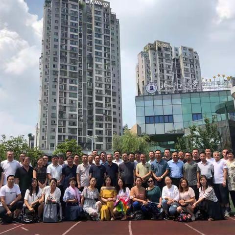 北师大贵阳附小领导老师分享交流教育经验(石楼二组7.23)