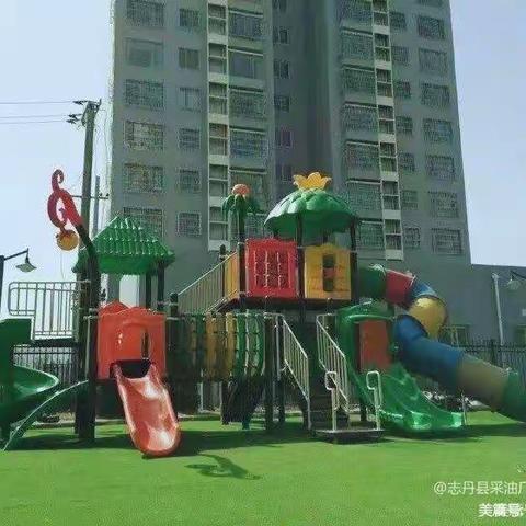 【安全教育】——城南幼儿园交通安全知识教育