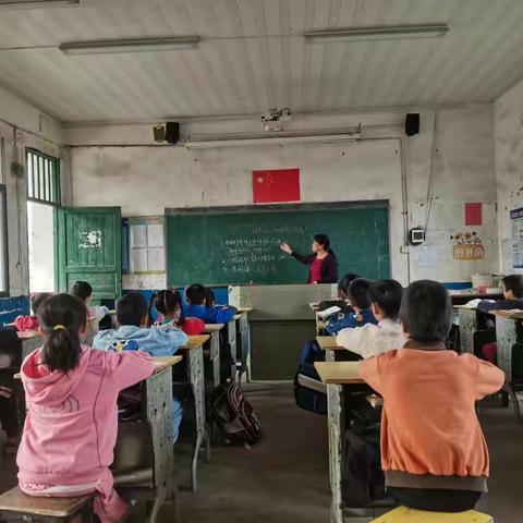 喜迎二十大，强国复兴有我[古楼小学]