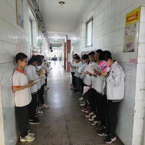 学生态度