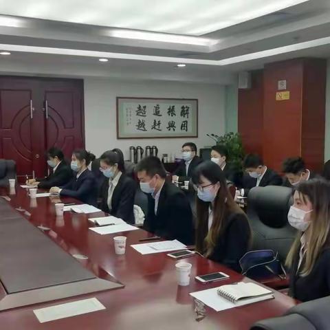 汉中分行成功举办2021第一批新员工入职培训及座谈会