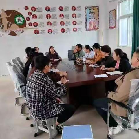 秋风迎诗意,教研唤灵思——中召乡方圆工作室召开新学期第一次教研会议
