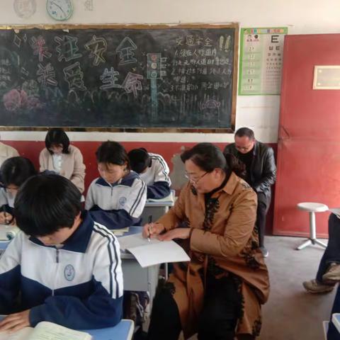 中召二中数学磨课活动