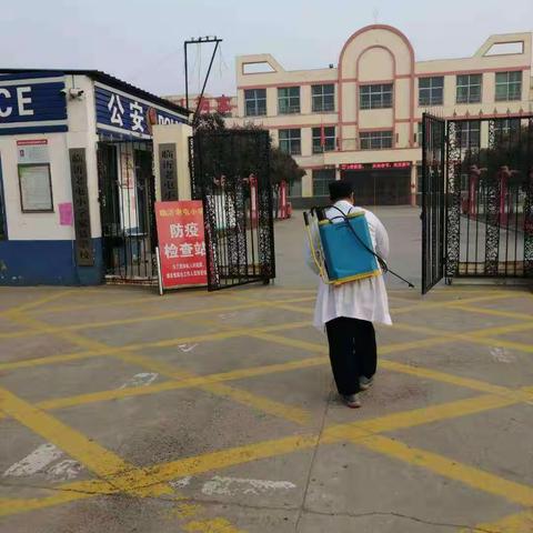 临沂老屯小学众志成城！共抗疫情！