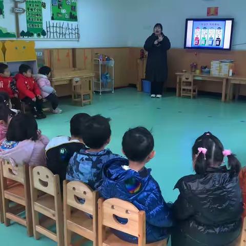 朵俊学府幼儿园第二周教育汇报