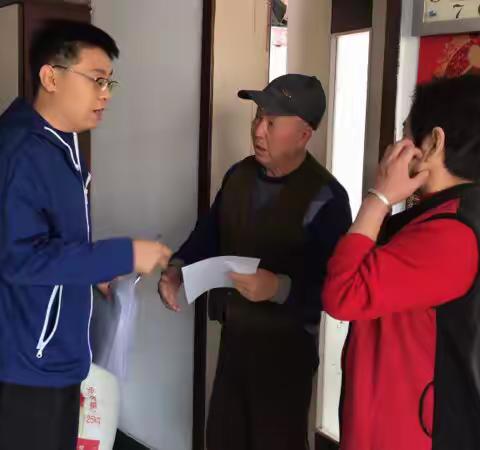 天泰寺街街道和平街社区推进老旧小区物业综合治理工作