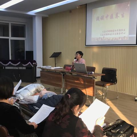 【河北创城·常态创建】和平街社区开展“浅谈中医四季养生”知识讲座活动
