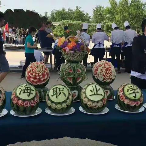 蓝海职业学校2019年招生简章（副本）