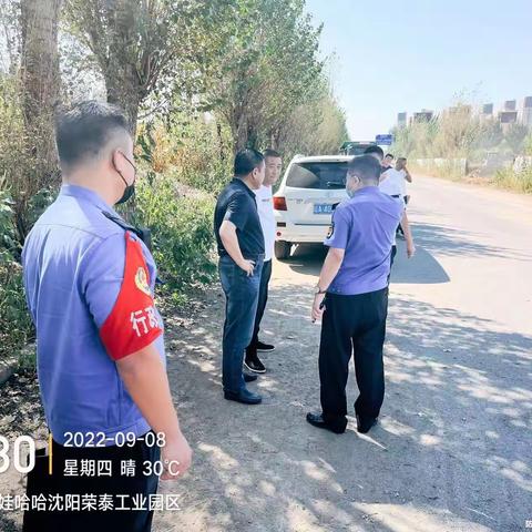 清理整治建筑残土