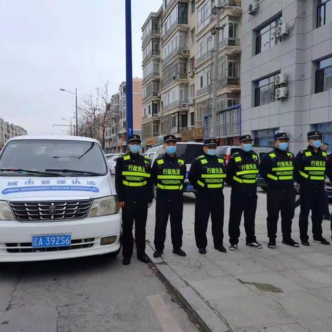 散流体整治工作