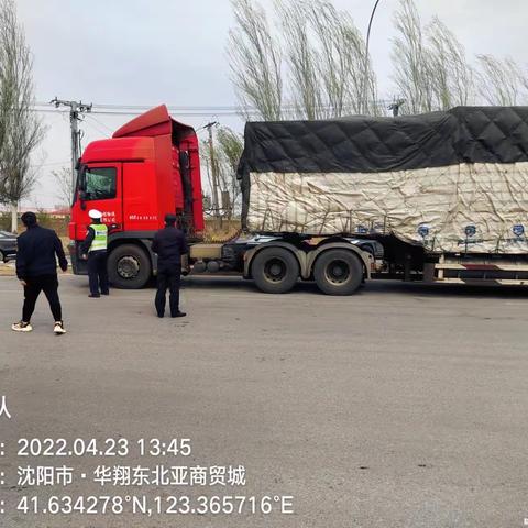 疫滞留，情不断