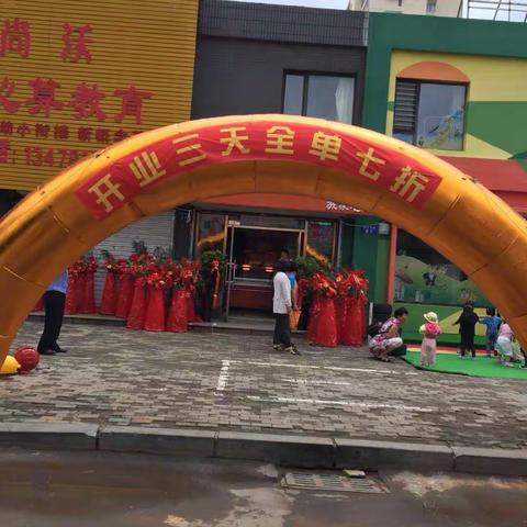 【苏区创卫】执法局解放二勤务区清理店外摆放