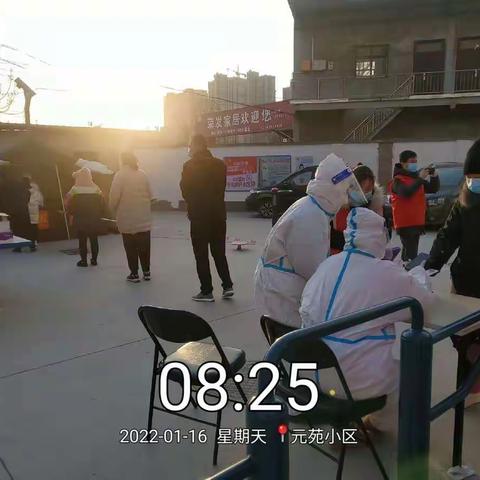 【疫情防控进行时】南关街道高效有序推进全民核酸采集