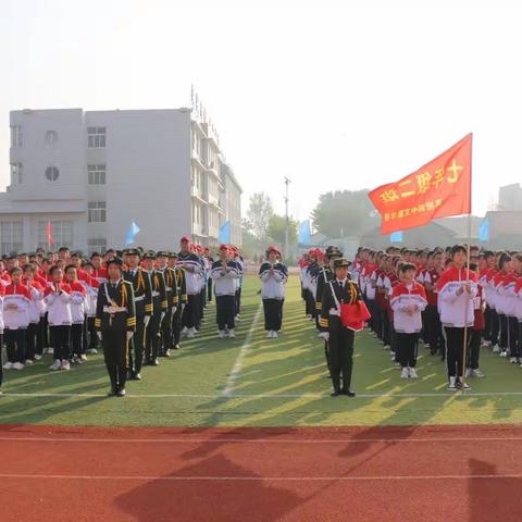 多彩活动迎国庆    文慧师生展风采——高密四中文慧学校第三届体育美食艺术节