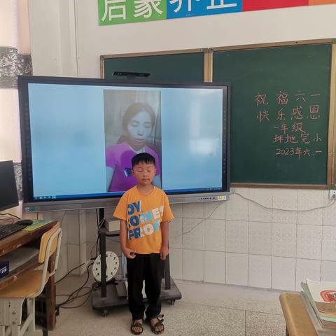 杏花微雨的美篇