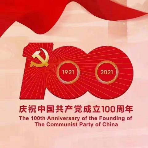 淇🌹淇的美篇