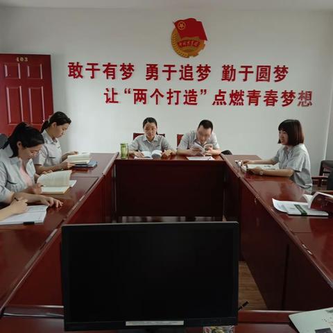 点燃读书激情，共建书香粮库