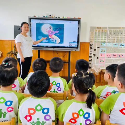 中秋节，我会这样玩… ——扬大二幼大班年级组活动