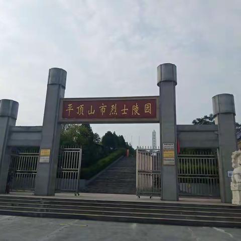 2022年9月3号纪念抗日战争胜利纪念日