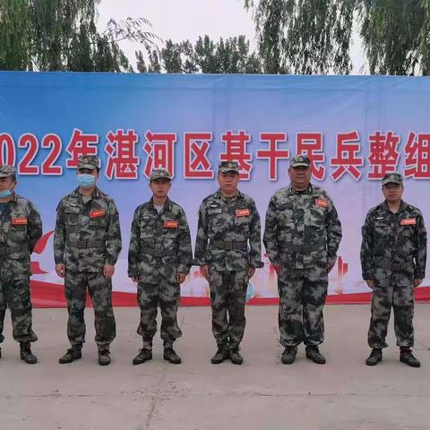 2022年民兵整组点验5月26日