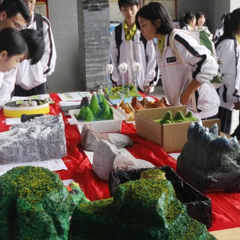 玉燕中学首届科技文化节-校园微地理实践成果展