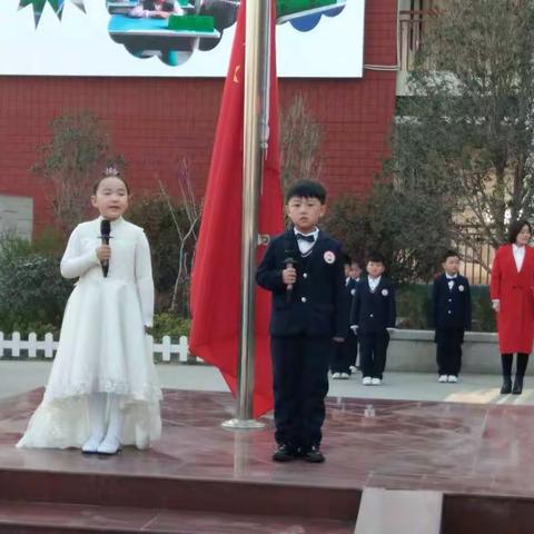 2019年3月25日,第24个全国中小学生安全教育日主题“关爱生活 快乐成长”