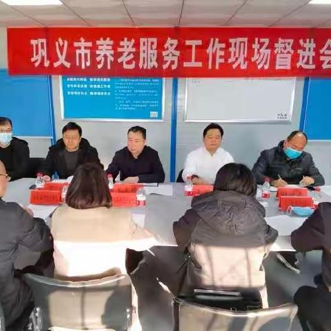 副市长王志锋督导调研我市养老服务体系建设工作