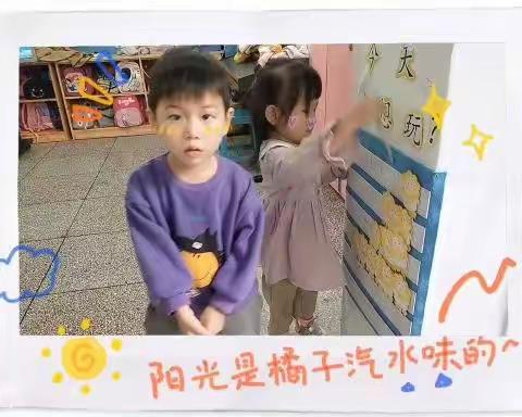 幼崽们🙈🉐时光小碎片💕💕