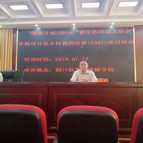 学而时习之的美篇