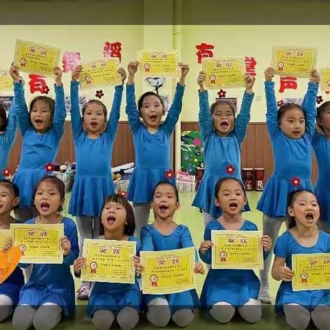 👯舞蹈延时班期末总结