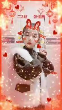 玉兔送福喜迎春，欢天喜地过大年              ——东明学校年味系列活动之“春节贺词”
