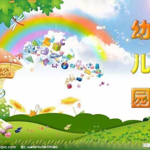 十二月让花儿卸去彩容，让叶儿脱掉了绿衣，让树木在风中嶙峋抖动，让天空彰显出了寂寥和高远，让大地袒露出了真