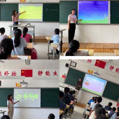 我们与五（5）共成长—昌乐县第二实验小学五（5）一周掠影