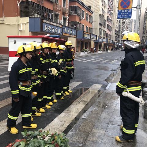 民生微实事——2019民乐社区消防安全知识培训暨消防演练活动（第六场）