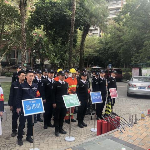 民生微实事——2019民乐社区消防安全知识培训暨消防演练活动（第三场）