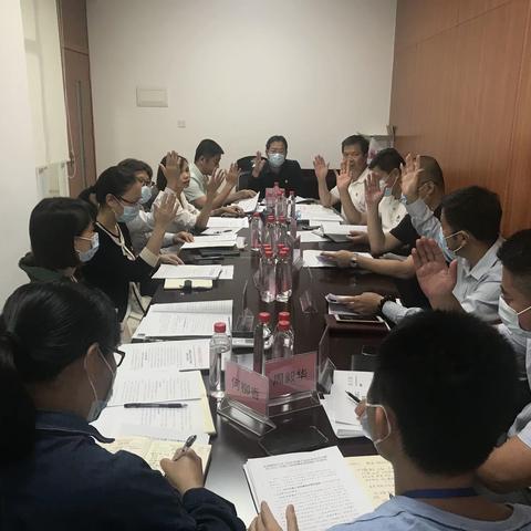 东涌镇总工会召开第二届委员会第三次委员会议