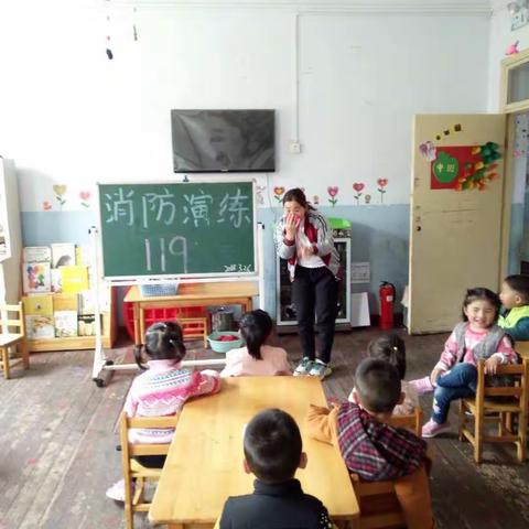 3.26安全教育日--济源市中原特钢幼儿园开展消防安全教育活动